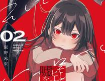 狐妖小红娘